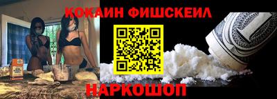 амф Краснокаменск