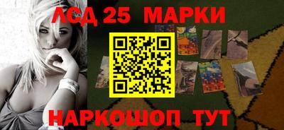 дживик Краснодар