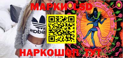 дживик Краснодар