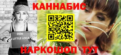 амф Краснокаменск