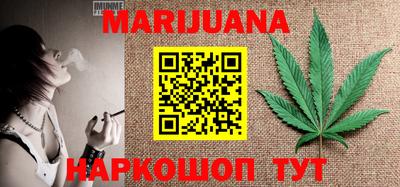 дживик Краснодар