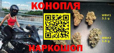 дживик Краснодар