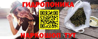дживик Краснодар