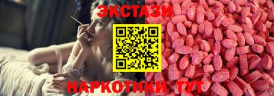 дживик Краснодар