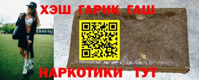 спиды Краснознаменск