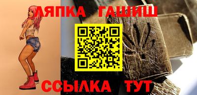 спиды Краснознаменск