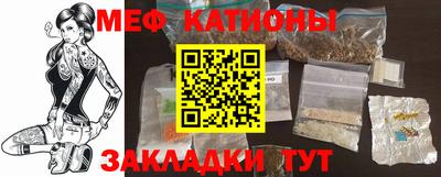 дживик Краснодар