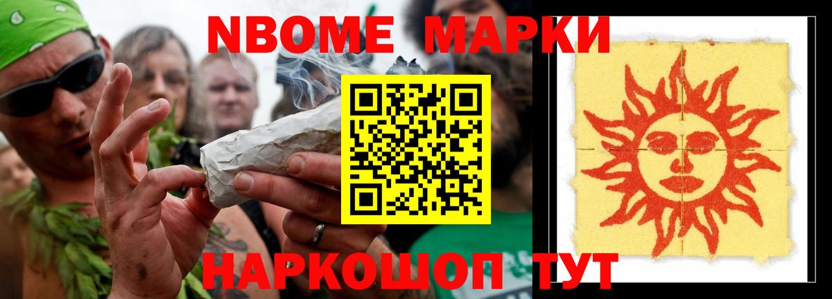 Лсд 25 экстази ecstasy  ЛСД экстази кислота  Кольчугино  Вход с VPN 